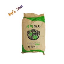 세척마사토 대포장 소립 약20Kg 소립 대포장 김해마사 돌 자갈 모래 분재용 난용 관엽수용 다용도 분갈이용 돌 자갈 모래 케이스스탁, 1개