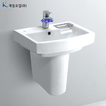 [네모욕실]계림 반다리세면대L-206FDA203ABS자동폽업+트랩포함_copy, 벽배수용P트랩
