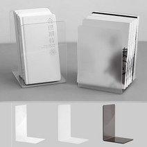 반투명 아크릴 투명 책지지대 데스크테리어, 상품선택, 반투명 화이트