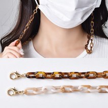[리드박스] 호피 레오파드 뿔체인 마스크스트랩 국산제작