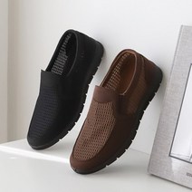 하이비비 남성용 시원한 매쉬 슬립온 스니커즈 아빠신발 중년남성 스니커즈