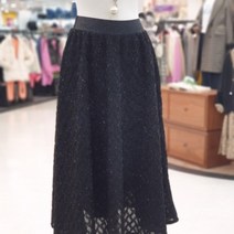 에이비에프지 펄 펀칭 패턴 롱 스커트 AFW1HS34
