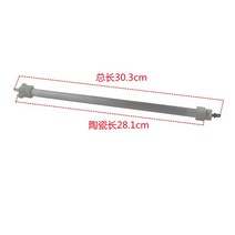 10L 오븐 400W 가열 튜브 T1108B101B 281cm303cm, 한개옵션0