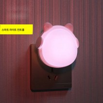 무드등 인 led 조명 센서/스위치 절전형 침실 수면침대 헤드 램프, 핑크라이트제어이어폰곰핑크