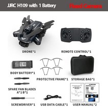 JJRC-H109 RC 드론 전문 4K 듀얼 카메라 4 면 장애물 방지 쿼드콥터 헬리콥터 키즈 완구 360 도 플립 헤, 02 Black-A-1Battery