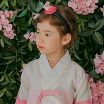 채니봉봉 도담 한복 머리띠 유아헤어밴드