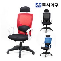 동서가구 화이트 MANGO 사무실 임원실 서재 학생 요추 의자 체어 DFAC4344, 그린투톤
