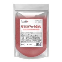 자연초 헤마토코쿠스 추출물 분말 가루 300g, 3개