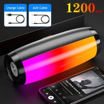 소리 증폭기 음성 휴대용 스피커 블루투스 열 무선 블루투스 스피커 강력한 높은 붐박스, 검은색