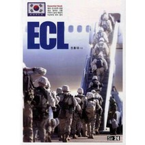 ECL, Sir24