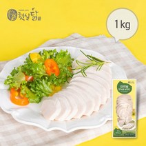 오리지널 닭가슴살 슬라이스 1kg(100gx10팩), 단품, 10팩, 100g