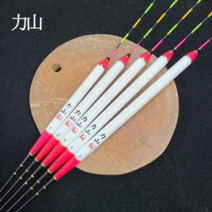 역산공방 갈대수제찌 민물낚시찌 중층찌 H11 화이트, 2호