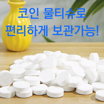 압축 코인 물티슈 동전 카페 음식점 일회용 호텔 업소 미니 100p