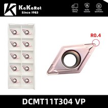 인서트 중약지 볼링용품 Kakarot-카바이드 인서트 DCMT070204 VP15TF DCMT11T304 스테인레스 스틸 CNC 선반, 02 DCMT11T304 VP