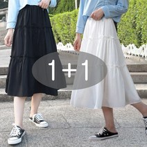 녕동 여셩의류 1+1여성 여름 스커트 밴딩 치마 플레어 A라인 스커트 +사은품