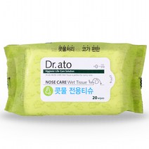 닥터아토 무향료 콧물전용티슈 20매 x 1EA