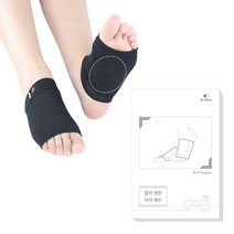 닥터펠비스 발이 편한 아치패드 Feet-P1 블랙, 1세트
