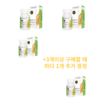 내츄럴플러스 - 보스웰리아 정 500mg x 60정 사은품 증정 홈쇼핑, 6개, 60정(3개구매할때마다추가1개증정)