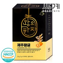 [왕의한차 [왕의한차] 쌍계 제주황귤차 10T 감귤차 귤피차 삼각티백, 2g, 1개