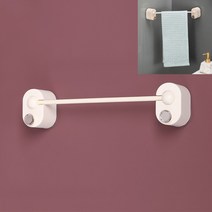 코너 벽면 접착식 수건걸이 30CM 아이보리 욕실일자선반 욕실용품도매