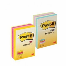 큐브포스트잇 메모 점착메모지(51 76mm)문구 3M 포스, 단품