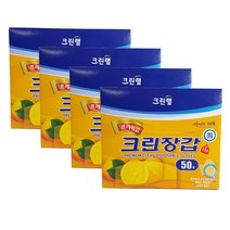 크린장갑 프리미엄50매 / 고급위생비닐장갑 엠보싱 위생장갑, 4개