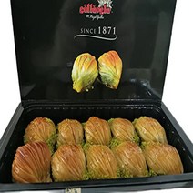 Gulluoglu Mussel Shape Turkish Baklava Freshly Produced and Long Lasting Traditional Turkish Bakla, 1