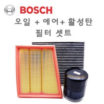 보쉬 올란도 디젤 ~18.7 오일 에어 활성탄 필터 에어컨 향균 히터 크리너 엔진 교환 차량 자동차, O0109A2450C5888