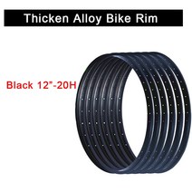 자전거보조바퀴12 "자전거 림 20H 전기 자전거 알루미늄 합금 블랙 컬러 30mm 두꺼운 접이식 전자 링