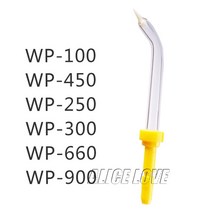 4개 스프링클러 구강 위생 액세서리 포켓 교체 팁 물 Pik WP-100 WP-450 WP-660, 한개옵션0