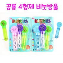 리얼세일(Realsale) 공룡 4형제 비눗방울 / 3p 비눗방울 / 비눗방울세트 / 공룡 비눗방울/티라노 비눗방울/쥬라기 비눗방울, 5개