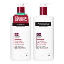 뉴트로지나 바디 케어 NEW 인텐스 리페어 시카 에멀젼 450ml 2개