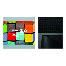 4절 팬시홀 오감지 E10 검은색 297x420 1매 [IV3]