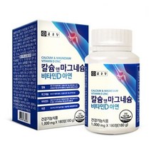 종근당건강 칼슘 앤 마그네슘 비타민D 아연 1000mg x 180정 5개입, 5개