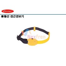 감전사고 방지 활선안전경보기 TK-808A 활선접근경보기 활선경보기 전력 전기 접근 경보 안전 벨, 1개