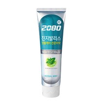 2080 진지발리스 허벌민트 치약 120g, 1개