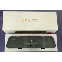 파인뷰 LX7000POWER, LX7000파워(32G)+GPS