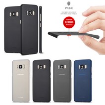 갤럭시노트20울트라 (N986) 전용 지이더 초박형(0.3mm) 반투명 초슬림 초경량(5g) 나노 쉴드 휴대폰 케이스