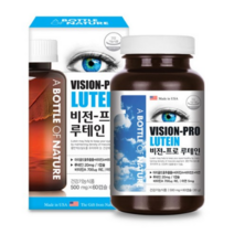 어바틀 비전 프로 루테인, 1개, 60정