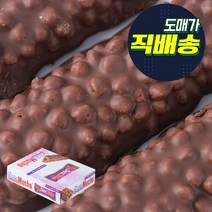 윈윈 초코무쵸 27g 10개입 식품 > 스낵/간식 스낵/시리얼 과자쿠키/비스킷/크래커 과자쿠키, 1, 27gX10, 27gX10″ class=”wr-img”></a></div></div></div></div><div class=