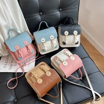 DIY 가방 bag 1204# 위빙 여자친구 선물 발렌타인데이 클러치 뉴타임즈 Z, 완제품 이 옵션 을 찍 습 니 다 (비고 색상)
