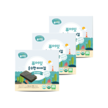 오가닉 순수한 아이김 김엔천일염 (2g x 10개입) 3팩 SB, 오가닉 순수한 아이김 김엔천일