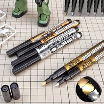 MS044모식완조 전기도금 메탈릭 마커펜4컬러 - 0.7 2.0 mm 펜촉 건담 프라모델 부분도색, 마커지우개