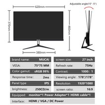 휴대용모니터 포터블 보조 듀얼 서브 모니터 MUCAI 22 인치 75Hz LED 디스플레이 PC IPS HD 사무실 데스크탑 컴퓨터 화면 평면 패널 