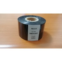 SCF-900 대용품 밴드실러 날인테이프(먹지) WJ115 탁상형 날인기 날인테이프(먹지) 50mmX120mX12ea
