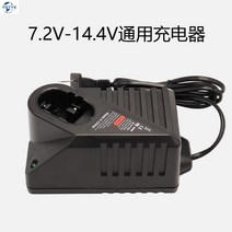 YGYYK 보쉬 충전기 전동드릴 배터리 GSR7.2 GSR9.6 12V 14.4V 충전드릴, 충전기(7.2-14.4v 배터리 적합)개