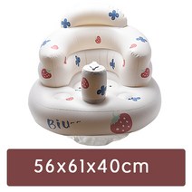 아기 의자 소프트의자 이유식의자 범보의자, 딸기 대