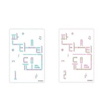 서준도서 판타스틱 듀오 피아노 리사이틀 시리즈 1-2, 판타스틱듀오 피아노리사이틀2/