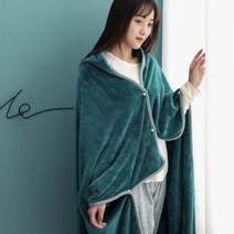 케이프담요 차박담요 똑딱이단추 이불담요 소프트담요 똑딱이담요 휴대용담요 망토 블랭킷 여행담요 무릎담