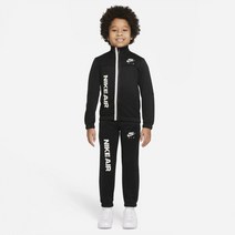 [나이키] 키즈트레이닝세트 NQJ DV1063-010 아동 NKB B NSW NIKE A